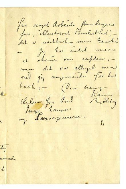 No-MM_K4402-03.jpg No-MM_K4402-03.jpg