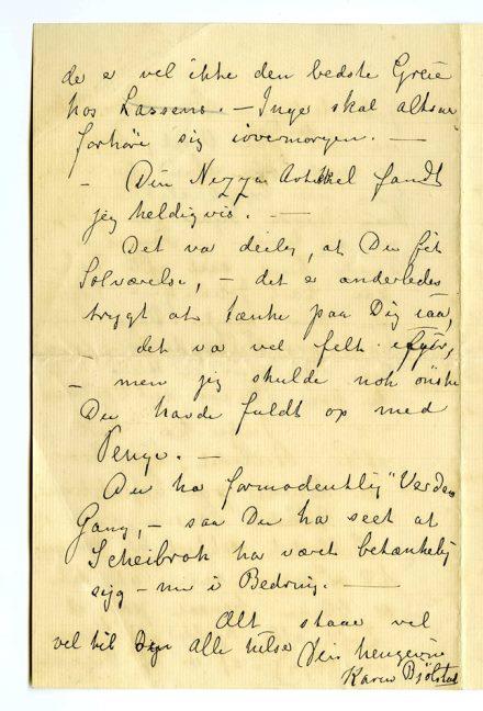 No-MM_K4403-04.jpg No-MM_K4403-04.jpg