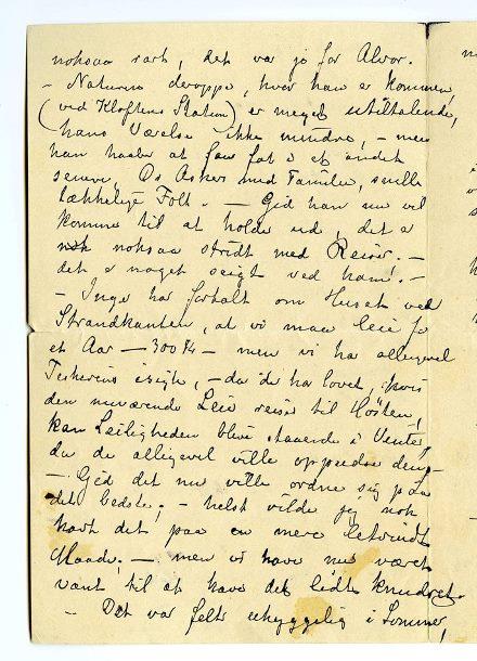 No-MM_K4405-02.jpg No-MM_K4405-02.jpg