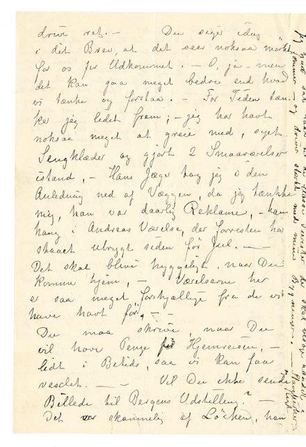 No-MM_K4406-02.jpg No-MM_K4406-02.jpg