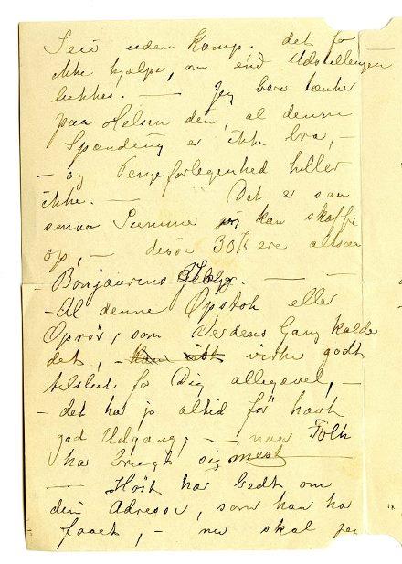 No-MM_K4419-02.jpg No-MM_K4419-02.jpg