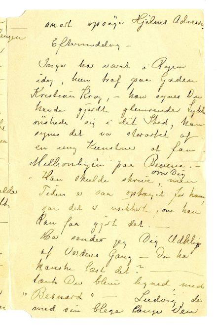 No-MM_K4419-03.jpg No-MM_K4419-03.jpg