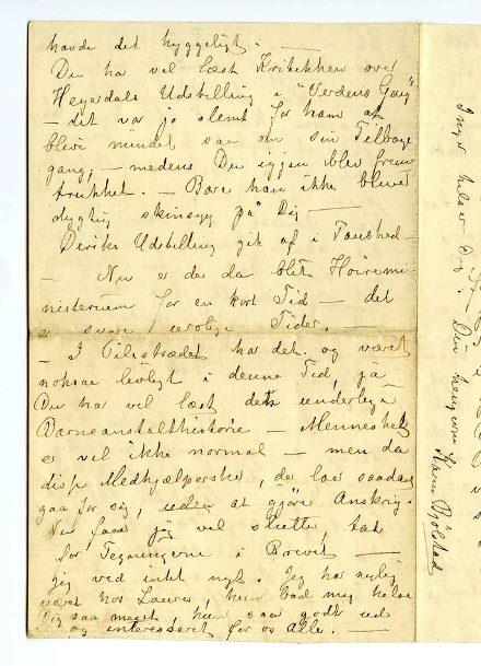 No-MM_K4423-04.jpg No-MM_K4423-04.jpg