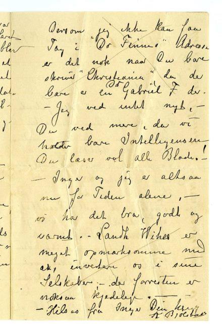 No-MM_K4424-04.jpg No-MM_K4424-04.jpg