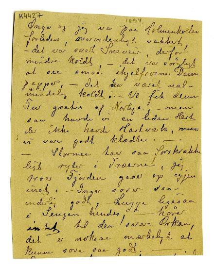 No-MM_K4427-01.jpg No-MM_K4427-01.jpg