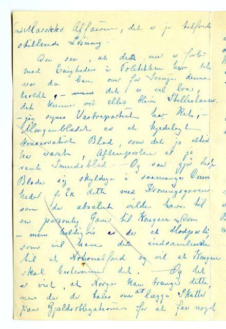 No-MM_K4439-02.jpg No-MM_K4439-02.jpg