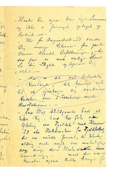 No-MM_K4445-03.jpg No-MM_K4445-03.jpg