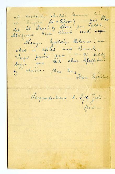 No-MM_K4445-04.jpg No-MM_K4445-04.jpg