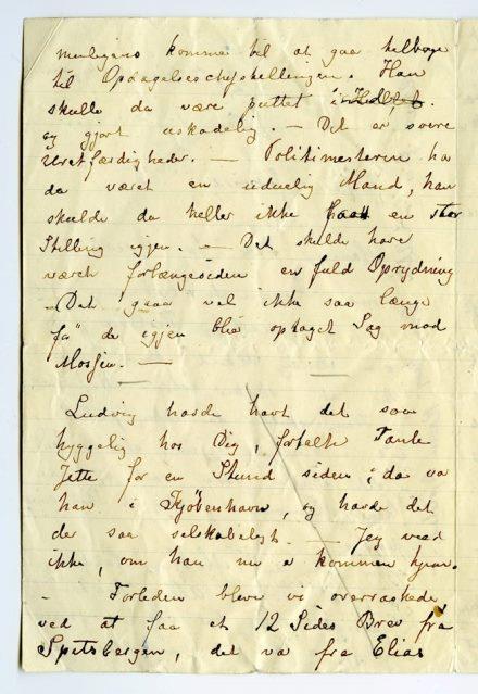 No-MM_K4449-02.jpg No-MM_K4449-02.jpg