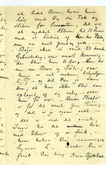 No-MM_K4455-03.jpg No-MM_K4455-03.jpg