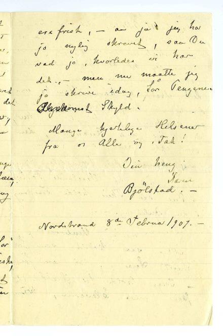 No-MM_K4457-03.jpg No-MM_K4457-03.jpg