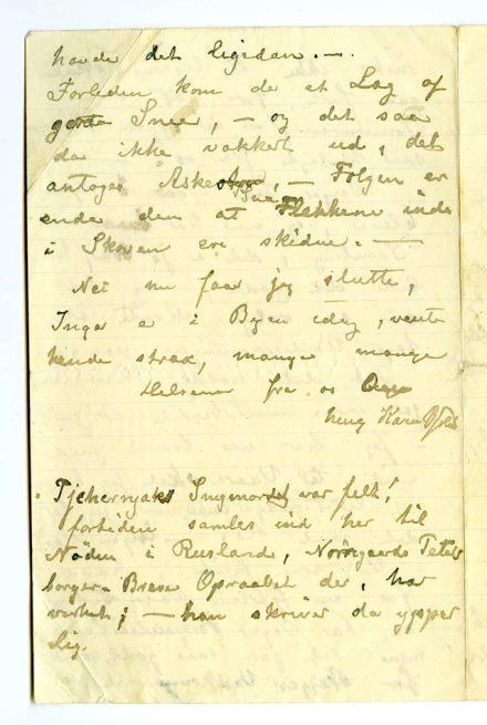 No-MM_K4458-04.jpg No-MM_K4458-04.jpg