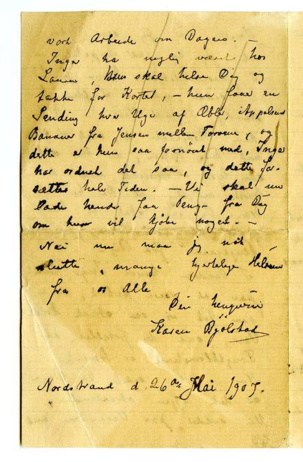 No-MM_K4459-04.jpg No-MM_K4459-04.jpg