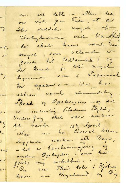 No-MM_K4466-03.jpg No-MM_K4466-03.jpg