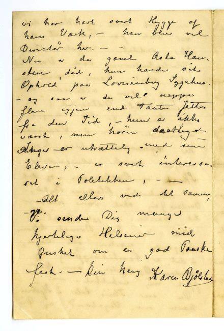 No-MM_K4466-04.jpg No-MM_K4466-04.jpg