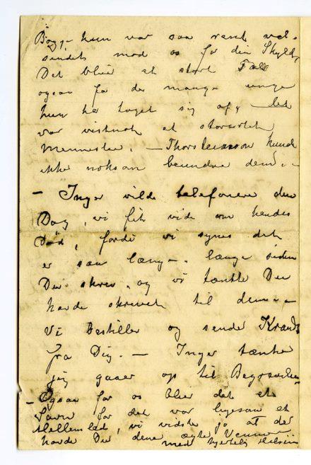 No-MM_K4467-04.jpg No-MM_K4467-04.jpg