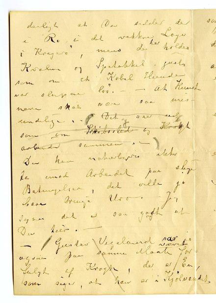 No-MM_K4482-02.jpg No-MM_K4482-02.jpg