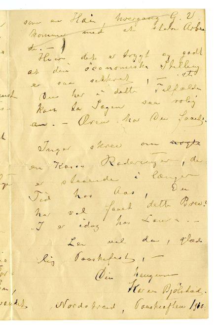 No-MM_K4482-03.jpg No-MM_K4482-03.jpg