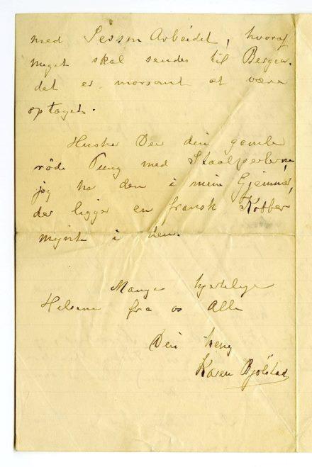 No-MM_K4485-04.jpg No-MM_K4485-04.jpg