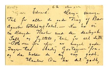 No-MM_K4487-01.jpg No-MM_K4487-01.jpg