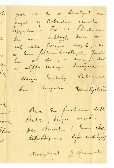 No-MM_K4489-03.jpg No-MM_K4489-03.jpg