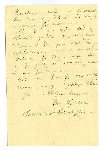 No-MM_K4495-02.jpg No-MM_K4495-02.jpg