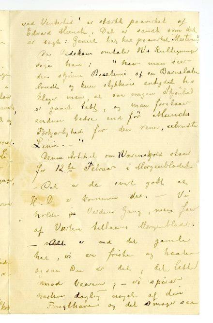 No-MM_K4497-03.jpg No-MM_K4497-03.jpg