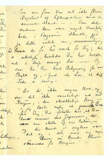 No-MM_K4505-03.jpg No-MM_K4505-03.jpg