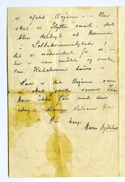 No-MM_K4508-04.jpg No-MM_K4508-04.jpg