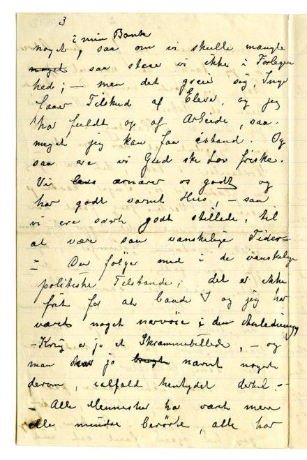 No-MM_K4512-03.jpg No-MM_K4512-03.jpg