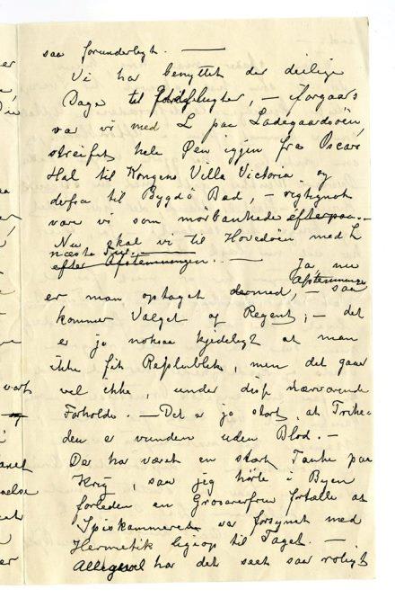 No-MM_K4513-03.jpg No-MM_K4513-03.jpg