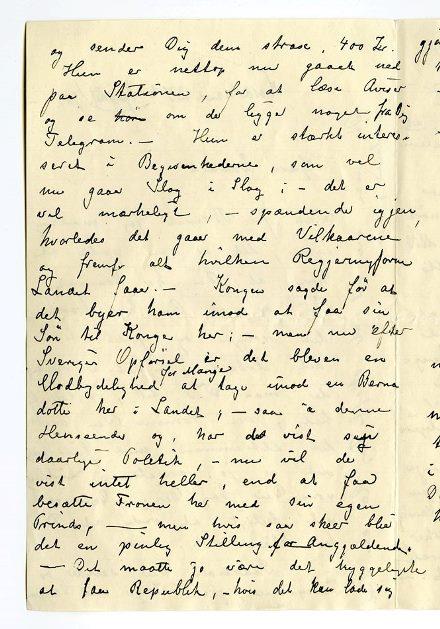 No-MM_K4514-02.jpg No-MM_K4514-02.jpg