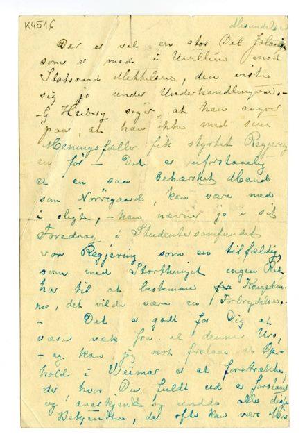 No-MM_K4516-01.jpg No-MM_K4516-01.jpg