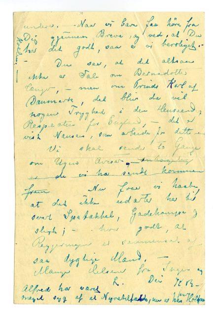 No-MM_K4516-02.jpg No-MM_K4516-02.jpg