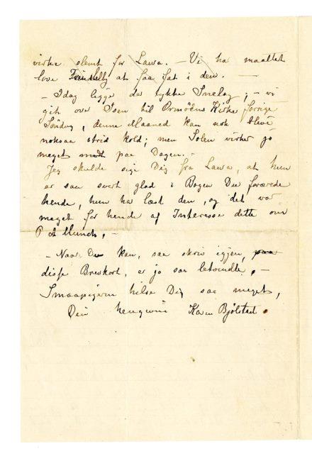 No-MM_K4524-04.jpg No-MM_K4524-04.jpg