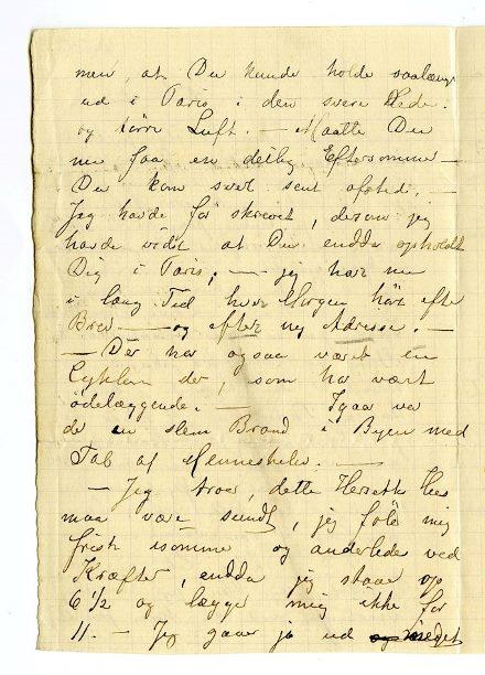 No-MM_K4530-02.jpg No-MM_K4530-02.jpg