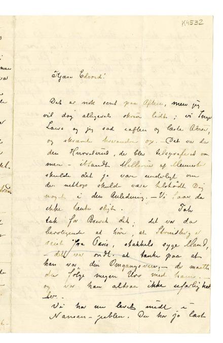 No-MM_K4532-01.jpg No-MM_K4532-01.jpg