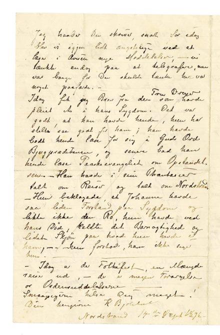 No-MM_K4532-04.jpg No-MM_K4532-04.jpg