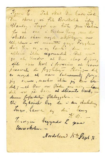 No-MM_K4533-02.jpg No-MM_K4533-02.jpg