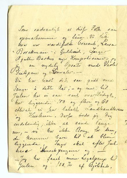 No-MM_K4536-02.jpg No-MM_K4536-02.jpg