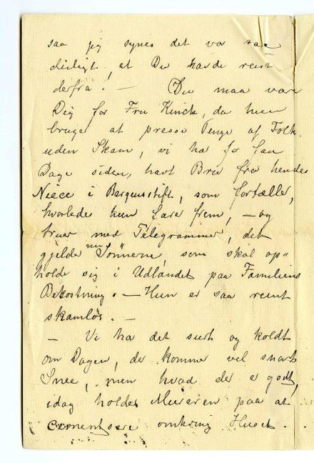 No-MM_K4540-02.jpg No-MM_K4540-02.jpg