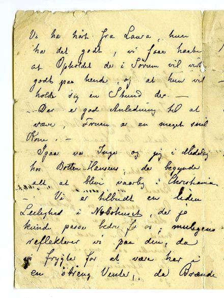 No-MM_K4542-02.jpg No-MM_K4542-02.jpg