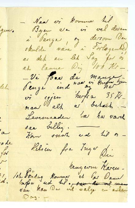 No-MM_K4546-03.jpg No-MM_K4546-03.jpg