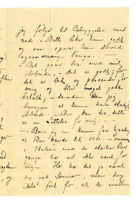 No-MM_K4549-03.jpg No-MM_K4549-03.jpg