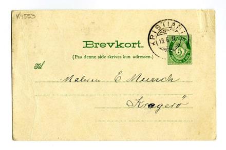 No-MM_K4553-01.jpg No-MM_K4553-01.jpg