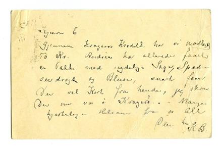 No-MM_K4553-02.jpg No-MM_K4553-02.jpg