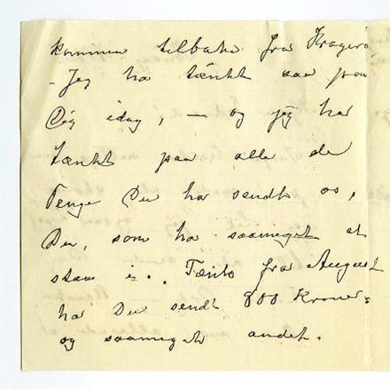 No-MM_K4557-02.jpg No-MM_K4557-02.jpg