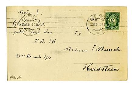 No-MM_K4558-01.jpg No-MM_K4558-01.jpg