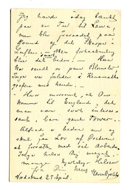 No-MM_K4569-02.jpg No-MM_K4569-02.jpg