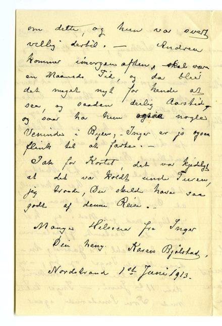 No-MM_K4570-04.jpg No-MM_K4570-04.jpg